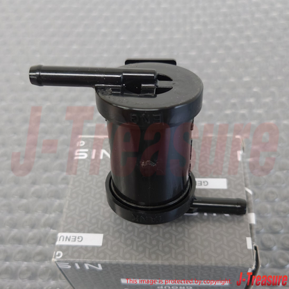 NISSAN 300ZX Z32 1990-1991 Genuine Fuel Check Valve Assy 17370-89920 OEM