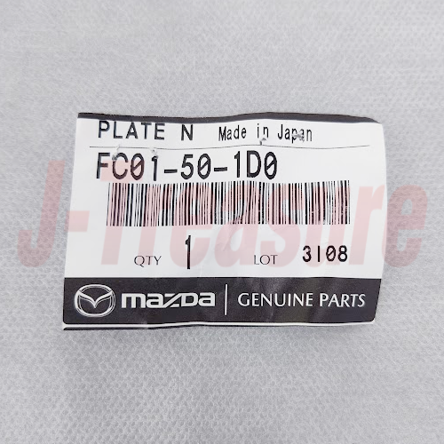 MAZDA RX-7 FC3C FC3S 86-91 Genuine Front Bumper Set Plate NO.3 RH FC01-50-1D0