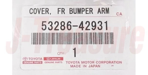 TOYOTA RAV4 ACA3# 06-08 Genuine Front Bumper Arm Hole Cover LH 53286-42931 OEM