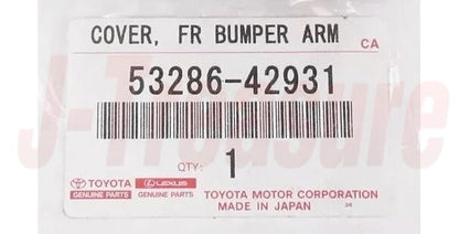 TOYOTA RAV4 ACA3# 06-08 Genuine Front Bumper Arm Hole Cover LH 53286-42931 OEM