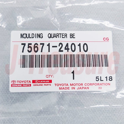 TOYOTA SOARER LEXUS SC430 UZZ40 Genuine Quarter Belt Moulding Right Side OEM
