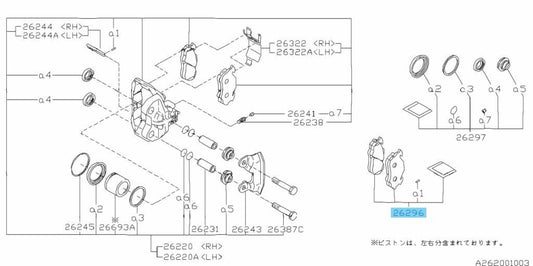 SUBARU SAMBAR VAN & TRUCK KS3 KV3 Genuine Front Disk Brake Pad Kit 26290TA090