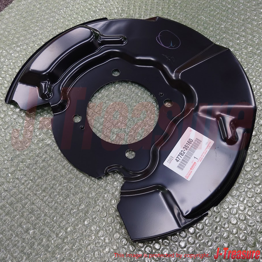 TOYOTA 4RUNNER 03-09 FJ CRUISER 07-14 Front Brake Splash Shield Left Side OEM