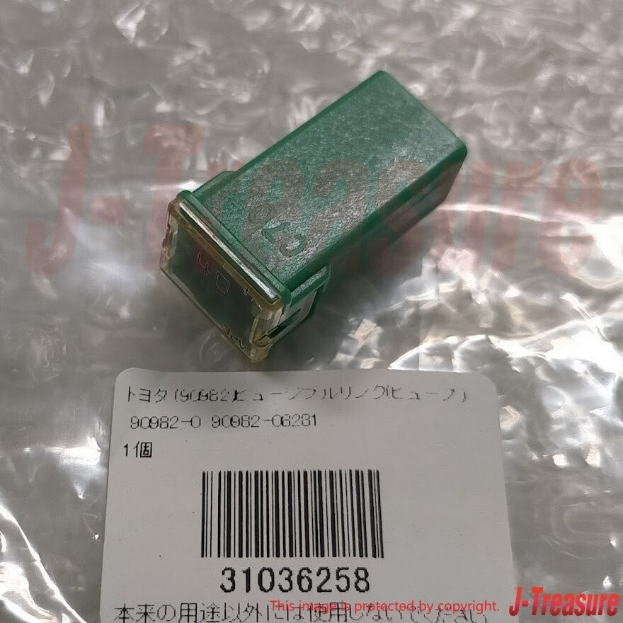 TOYOTA LEXUS Genuine Fuse, Fuse Block Gusible Link 90982-08281 Set of 4 OEM