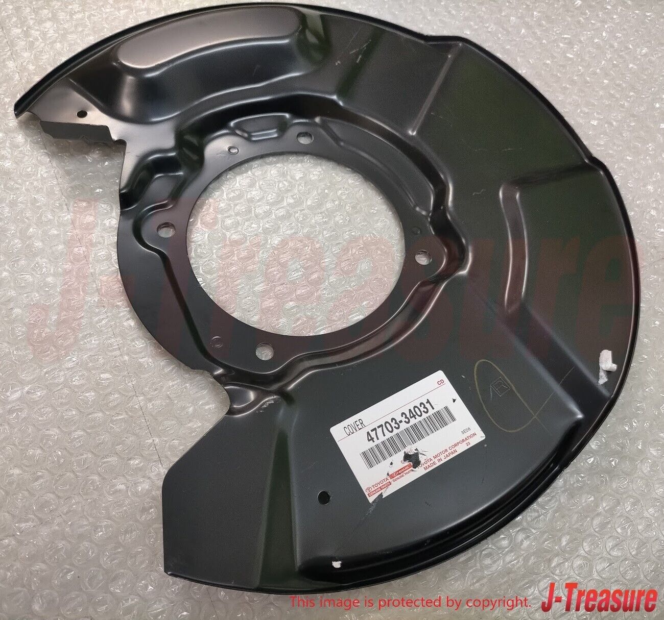 TOYOTA TUNDRA UCK3# 05-06 Genuine Cover Disc Brake Dust Front RH & LH Set OEM