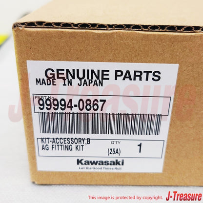 KAWASAKI NINJA 1000SX 2020-2024 Genuine Bag Fitting Kit 99994-0867 OEM