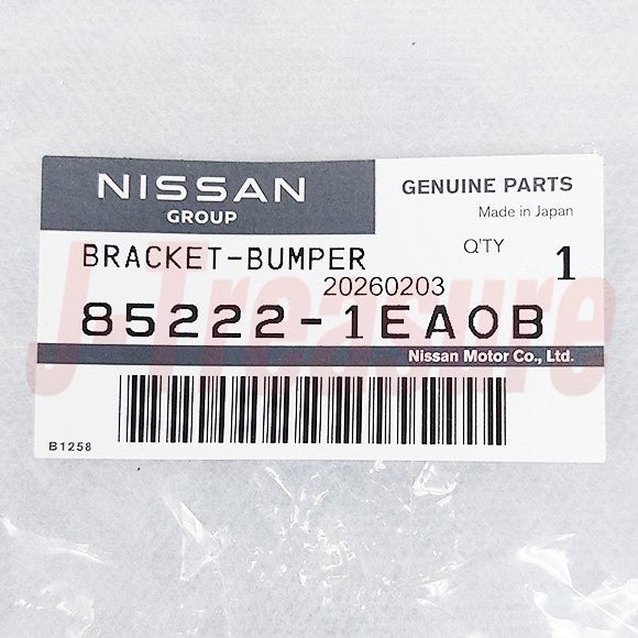 NISSAN 370Z Z34 2009-2016 Genuine Rear Bumper Side Bracket RH & LH Set OEM