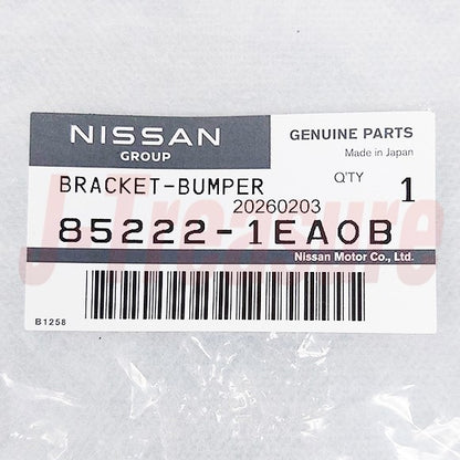 NISSAN 370Z Z34 2009-2016 Genuine Rear Bumper Side Bracket RH & LH Set OEM
