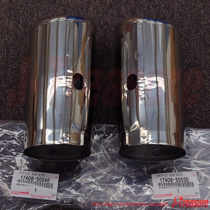 LEXUS SC430 UZZ40 2002-2010 Genuine Exhaust Tail Pipe Baffle Sub Assy x2 Set OEM