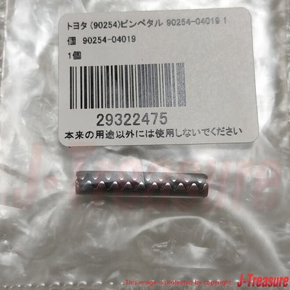 TOYOTA MR2 SW20 SW21 90-95 Genuine MT 5-Speed Aluminum Pedal With Pin Set OEM