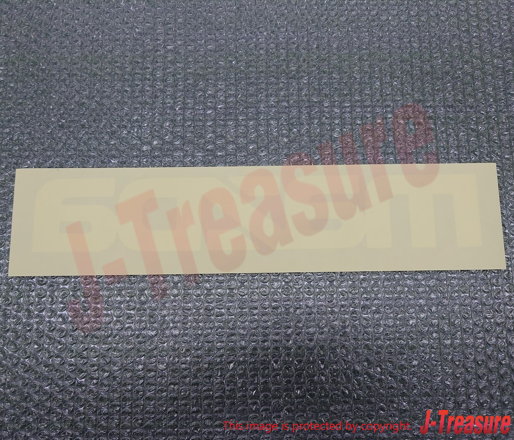 MAZDA B-SERIES UF Pick Up 86-93 Genuine Tail Gate Factory Decal UC90-51-711-70