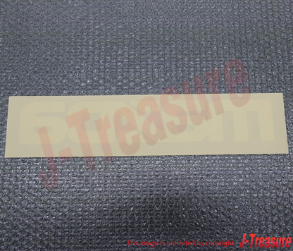 MAZDA B-SERIES UF Pick Up 86-93 Genuine Tail Gate Factory Decal UC90-51-711-70