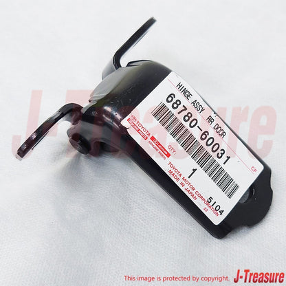 LEXUS LX470 UZJ100 1998-2007 Genuine Rear Door Lower Hinge LH 68780-60031 OEM