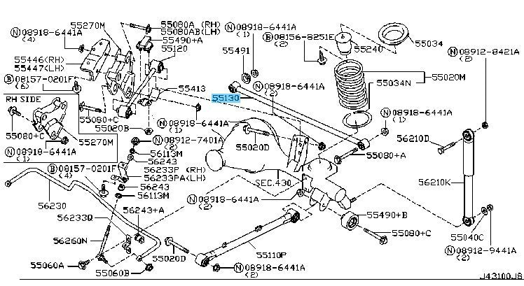 NISSAN PATHFINDER R50 驕ｯ・ｶ郢晢ｽｻ0-04 Genuine Panhard Rod Comp For 2WD, P/4WD, AT OEM