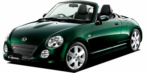 DAIHATSU COPEN L880K 02-12 Genuine Rear "Copen" Emblem Ornament Name Plate OEM