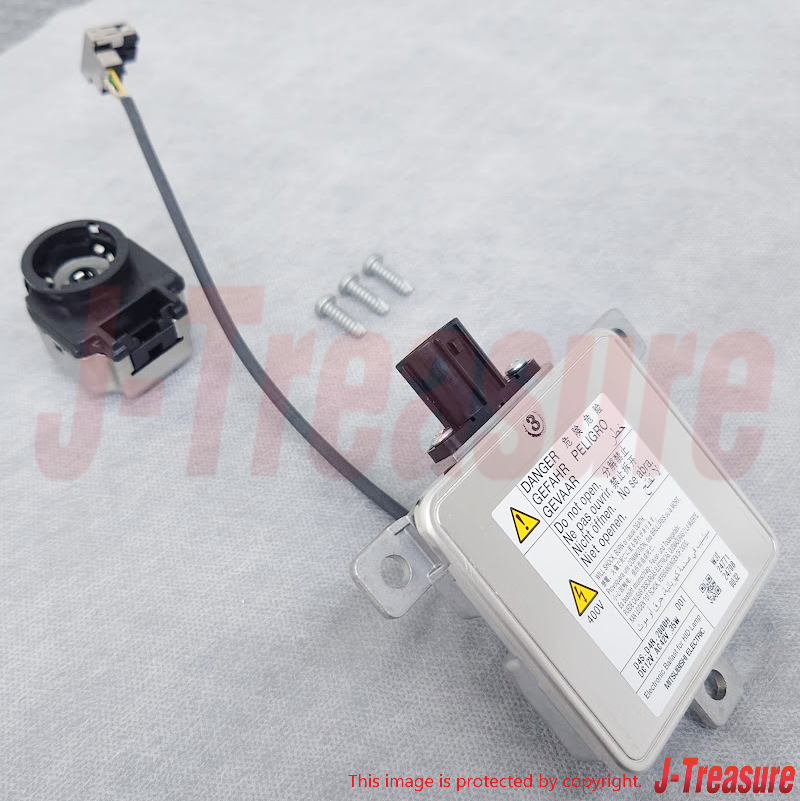 MITSUBISHI PAJERO V8# 06-19 Genuine Headlamp Control Unit & Screw x3 Set OEM