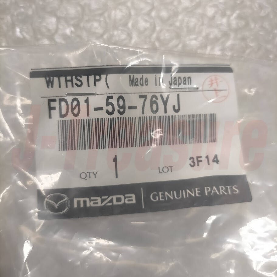 MAZDA RX-7 RX7 FD3S 93-95 Genuine Front Door Glass Weatherstrip RH & LH Set OEM