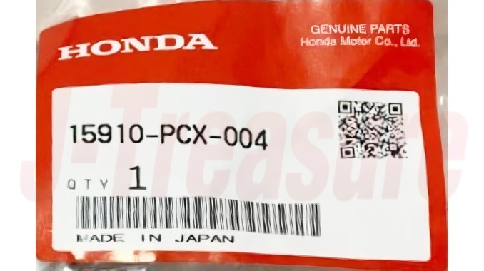 HONDA S2000 AP1 AP2 '00-09 Genuine Oil Pump Chain & Guide & Tensioner Set OEM