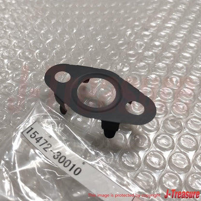 TOYOTA LAND CRUISER KZJ7# 93-96 Genuine Turbo Oil Inlet Pipe & Gasket Set OEM