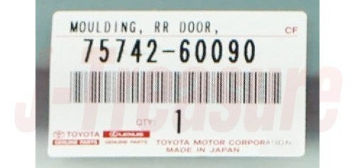 TOYOTA LAND CRUISER FZJ80 '95-04 Genuine Outside Moulding Set GEN For Vehicles