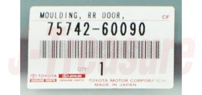 TOYOTA LAND CRUISER FZJ80 '95-04 Genuine Outside Moulding Set GEN For Vehicles