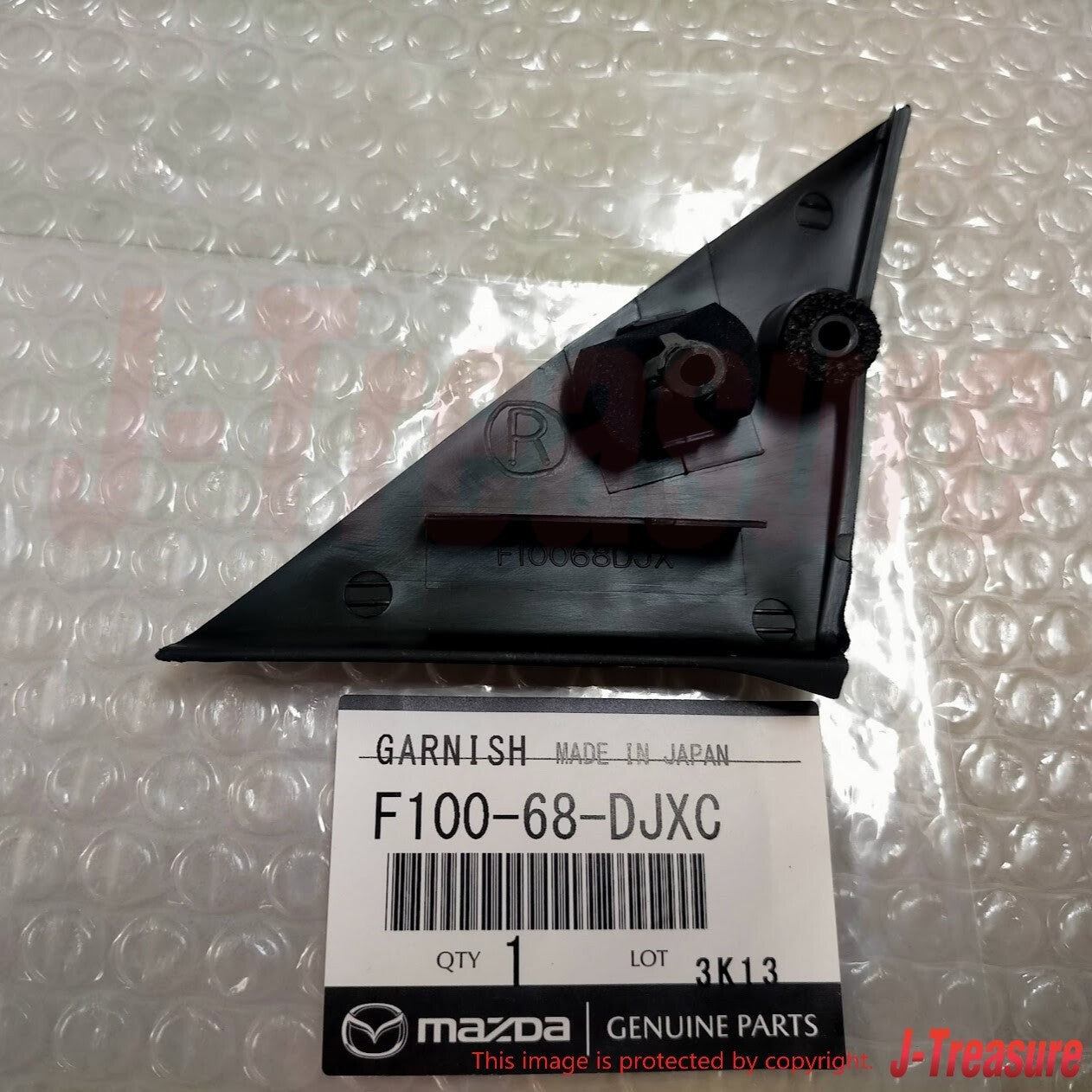 MAZDA RX-7 FD3S 1993-1995 Genuine Inner Door Garnish Right Side F100-68-DJXC OEM