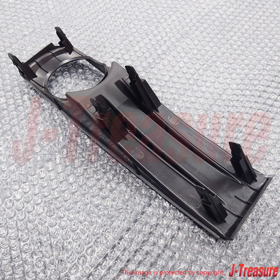 TOYOTA COROLLA RUMION NZE151 ZRE15# Genuine Fog Lamp Cover LH 81482-12160 OEM