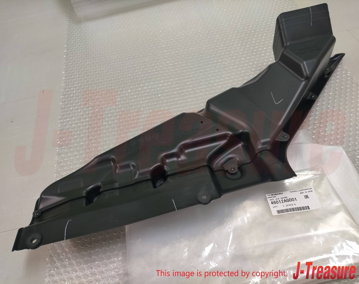 SUBARU WRX STI VAF 2015-2018 Genuine Air Intake Duct 46012AG001 OEM