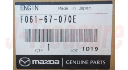 MAZDA RX-7 FC3S 89-90 Genuine M/T Engine Wiring Harness F061-67-070E OEM RHD