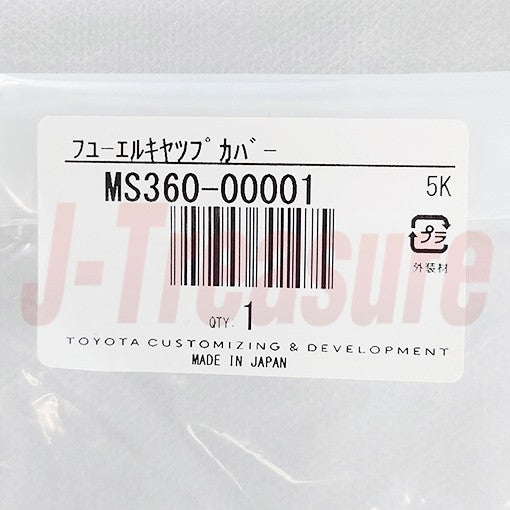 TOYOTA GT86 SCION FR-S Genuine TRD Fuel Cap Cover With Tether MS360-00001 OEM