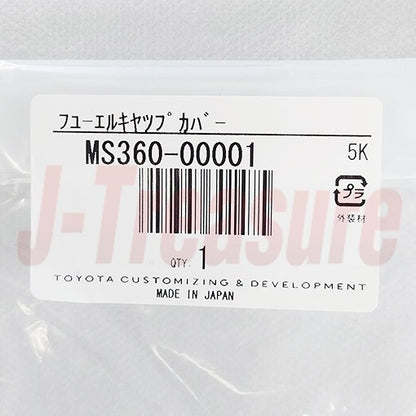 TOYOTA GT86 SCION FR-S Genuine TRD Fuel Cap Cover With Tether MS360-00001 OEM
