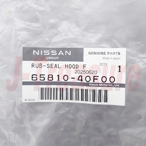 NISSAN 240SX S13 1989-1994 Genuine Front Hood Seal 65810-40F00 OEM