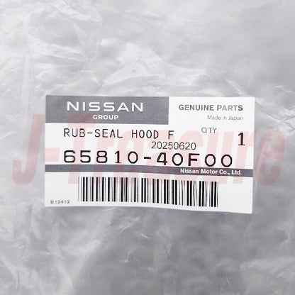 NISSAN 240SX S13 1989-1994 Genuine Front Hood Seal 65810-40F00 OEM