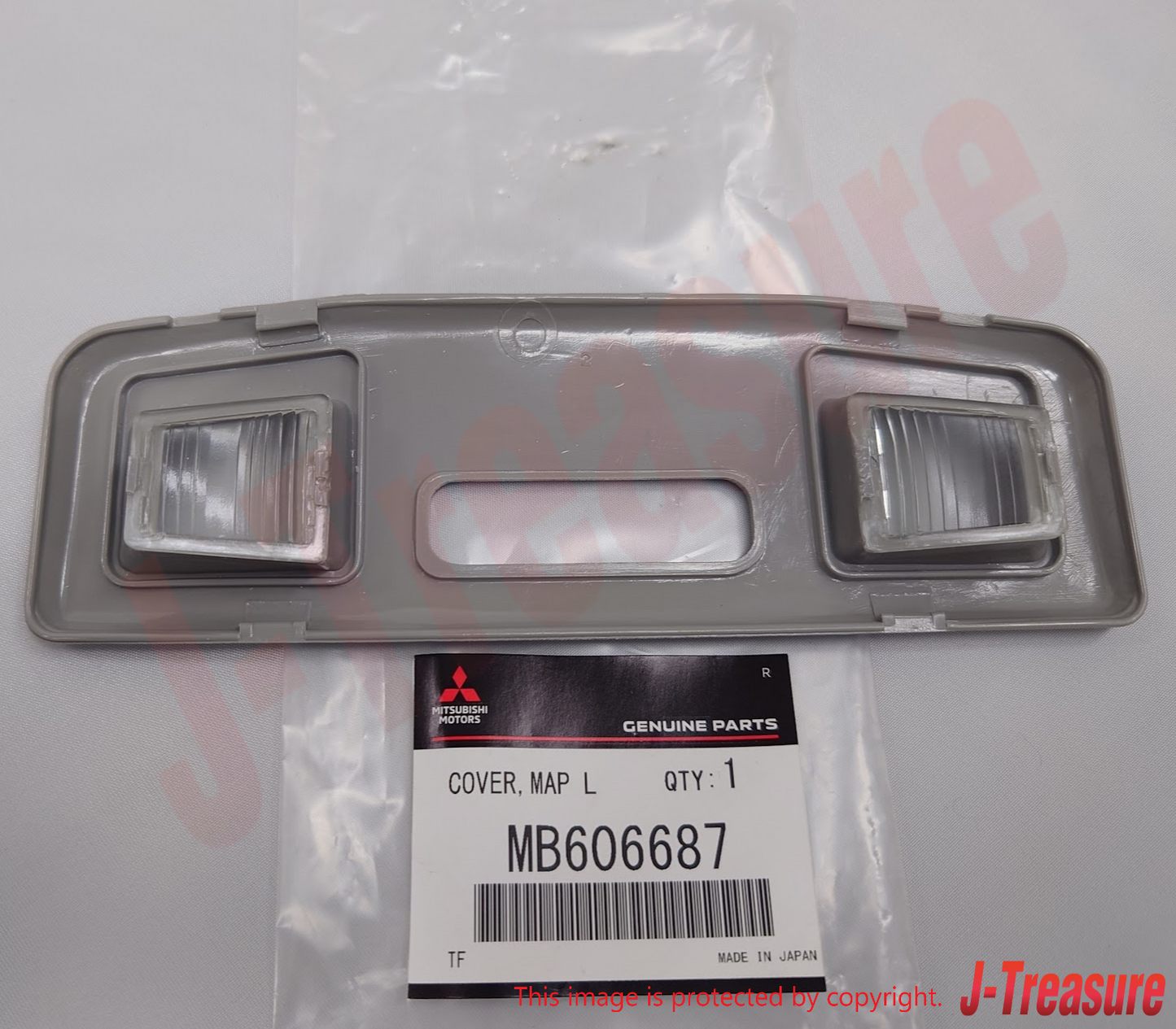 MITSUBISHI MIRAGE CB CJ CD 1997-2002 Genuine Fr Room Lamp Cover MB606687 OEM