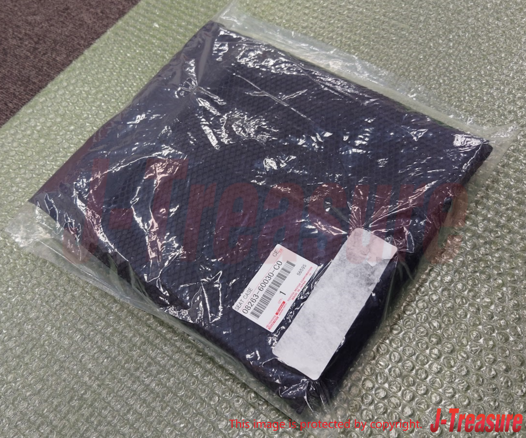 TOYOTA LAND CRUISER 200 08-18 Genuine Third Seat Cover Case 08263-60030-C0 OEM