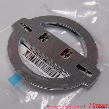 NISSAN 350Z Z33 370Z Z34 04-20 Genuine Rear Emblem Chrome Badge 84890-CE400 OEM