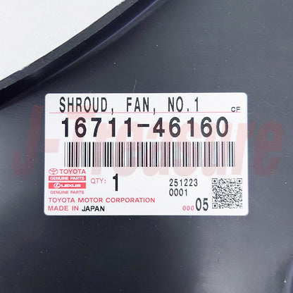 TOYOTA SUPRA JZA80 1993-1996 Genuine Turbo  Fan Shroud 16711-46160 OEM