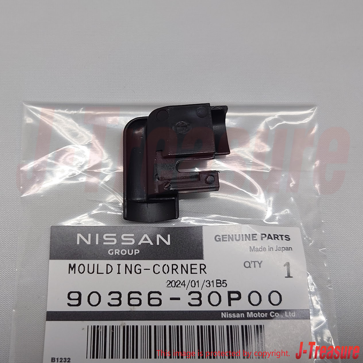 NISSAN 300ZX Z32 2+0 2+2 90-96 Genuine Rear Corner Upper Molding RH 90366-30P00