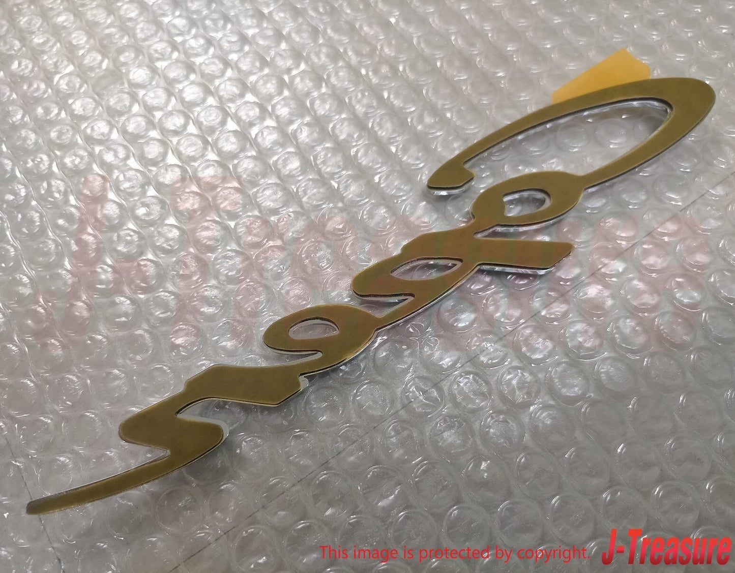 DAIHATSU COPEN L880K 02-12 Genuine Rear "Copen" Emblem Ornament Name Plate OEM
