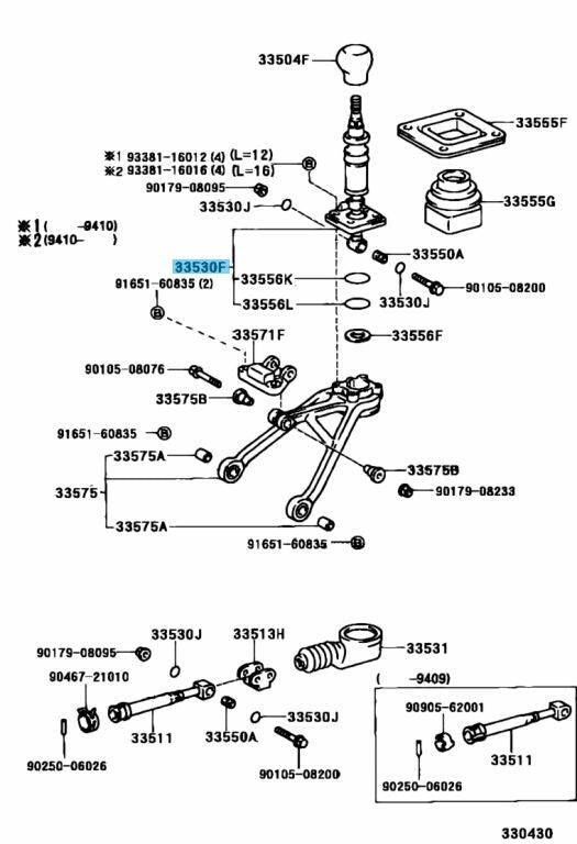 TOYOTA SUPRA JZA80 MK4 96-98 Genuine V160/V161 6-Speed Shifter 33530-14460 OEM