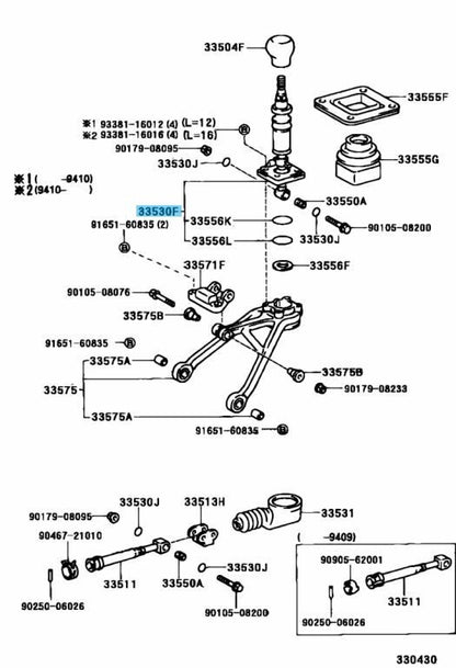 TOYOTA SUPRA JZA80 MK4 96-98 Genuine V160/V161 6-Speed Shifter 33530-14460 OEM