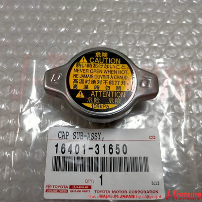 TOYOTA 4RUNNER GRN21# 03-09 Genuine Coolant Resevoir Cap 16401-31650 OEM