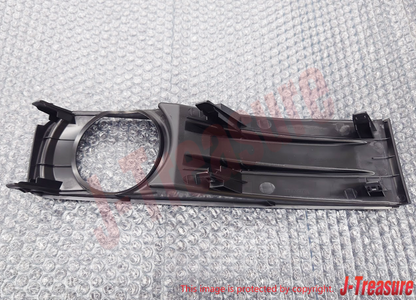 TOYOTA COROLLA RUMION NZE151 ZRE15# Genuine Fog Lamp Cover LH 81482-12160 OEM