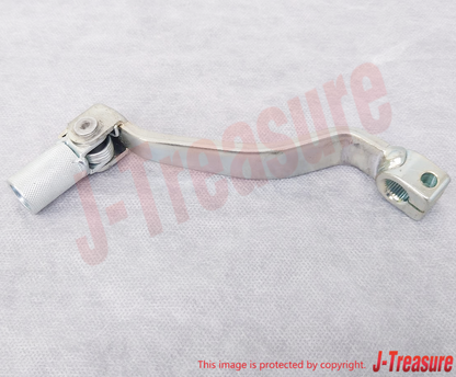 KAWASAKI KLX230R 2021-2024 Genuine Gear Change Pedal Lever 13156-0696 OEM