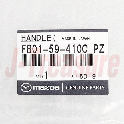 MAZDA RX-7 RX7 FC3S '86-91 Genuine Outer Door Handle Black RH & LH Set OEM RHD
