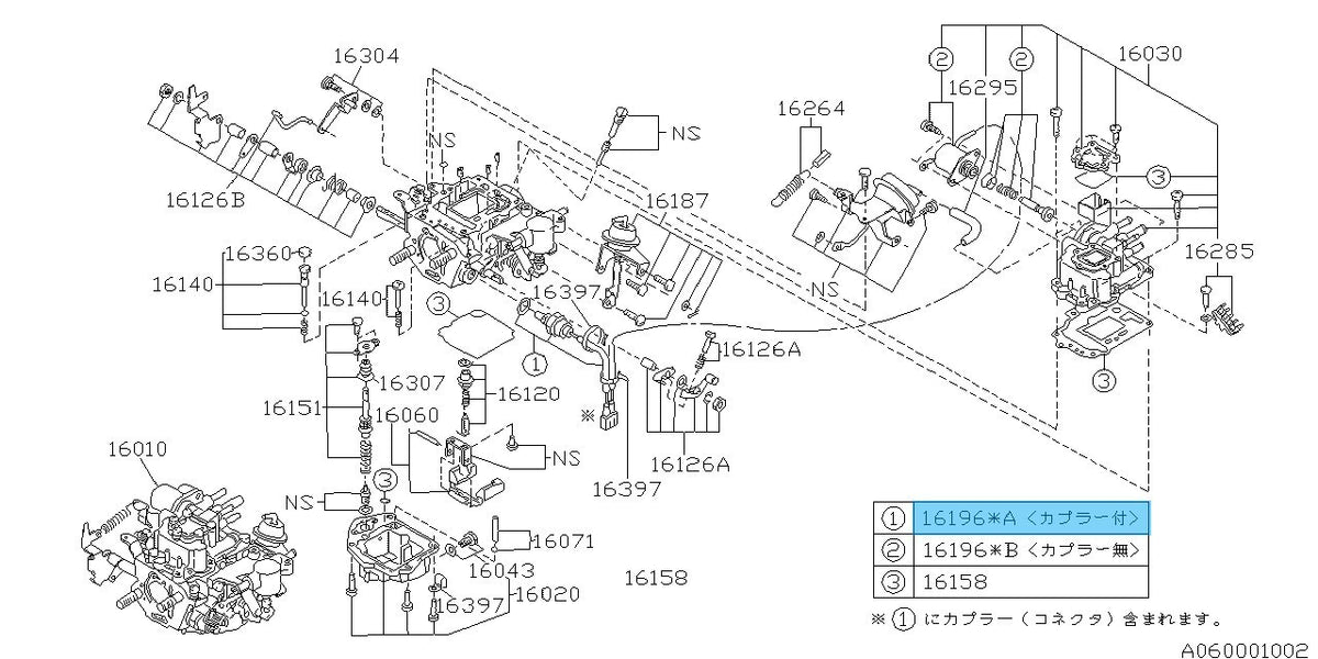 SUBARU SAMBAR KS3 KV3  Genuine Carburetor Solenoid Valve Assy 16196KA130 OEM