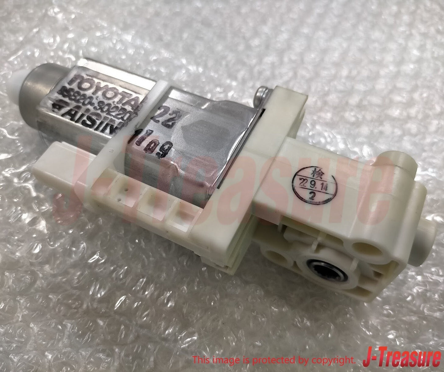 TOYOTA LAND CRUISER LX450 Genuine Power Seat Track Motor Assy 85820-30220 OEM