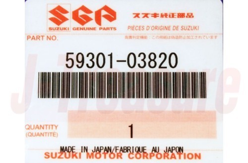 SUZUKI RM85 '05-09 2012 '15-23 Genuine Front Brake Pad & Shim Set 59301-03820