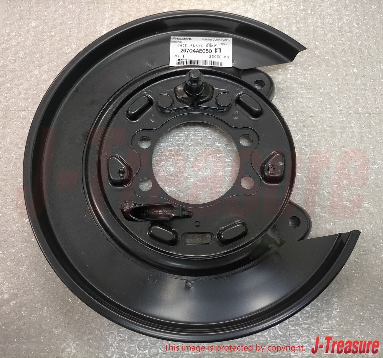 SUBARU LEGACY BH5 00-09 Genuine Rear Brake Splash Shield LH 26704AE050 OEM