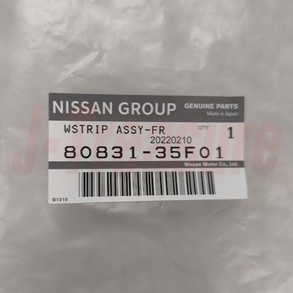 NISSAN 240SX SILVIA S13 89-94 Genuine Door Weatherstrip Seal Right Left Set OEM